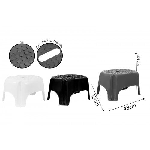 Brights Large Step Stool 3 assorted Colours