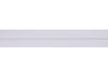 Trim: Bias Binding: Polycotton: 16mm: White Sold By The Metre