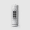Status Tower Fan White 14in