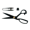 Scissors: Gift Set: Tailors Shears (28cm) Thread Snips (10cm) and Thimble: Black