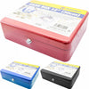 Marksman Cash Box 30cm with Cylinder Lock & 2 Keys