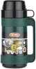 Thermos Mondial Flask, 500ml (Assorted Colours)
