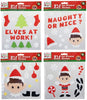 Elf Gel Window Stickers 20cm X 20cm  Assorted Designs