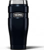 Thermos Stainless King Travel Tumbler