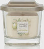 Yankee Elevation 96G Scented Candle In Square Jar Citrus
