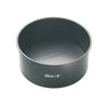 MasterClass Non-Stick Round Loose Base Deep Cake Pan, 20cm