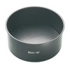 MasterClass Non-Stick Round Loose Base Deep Cake Pan, 25cm