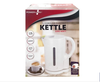 Powerplus Cordless Kettle 1.7Ltr - White