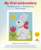 Needlepoint Kit: My First Embroidery: Easter Bunny