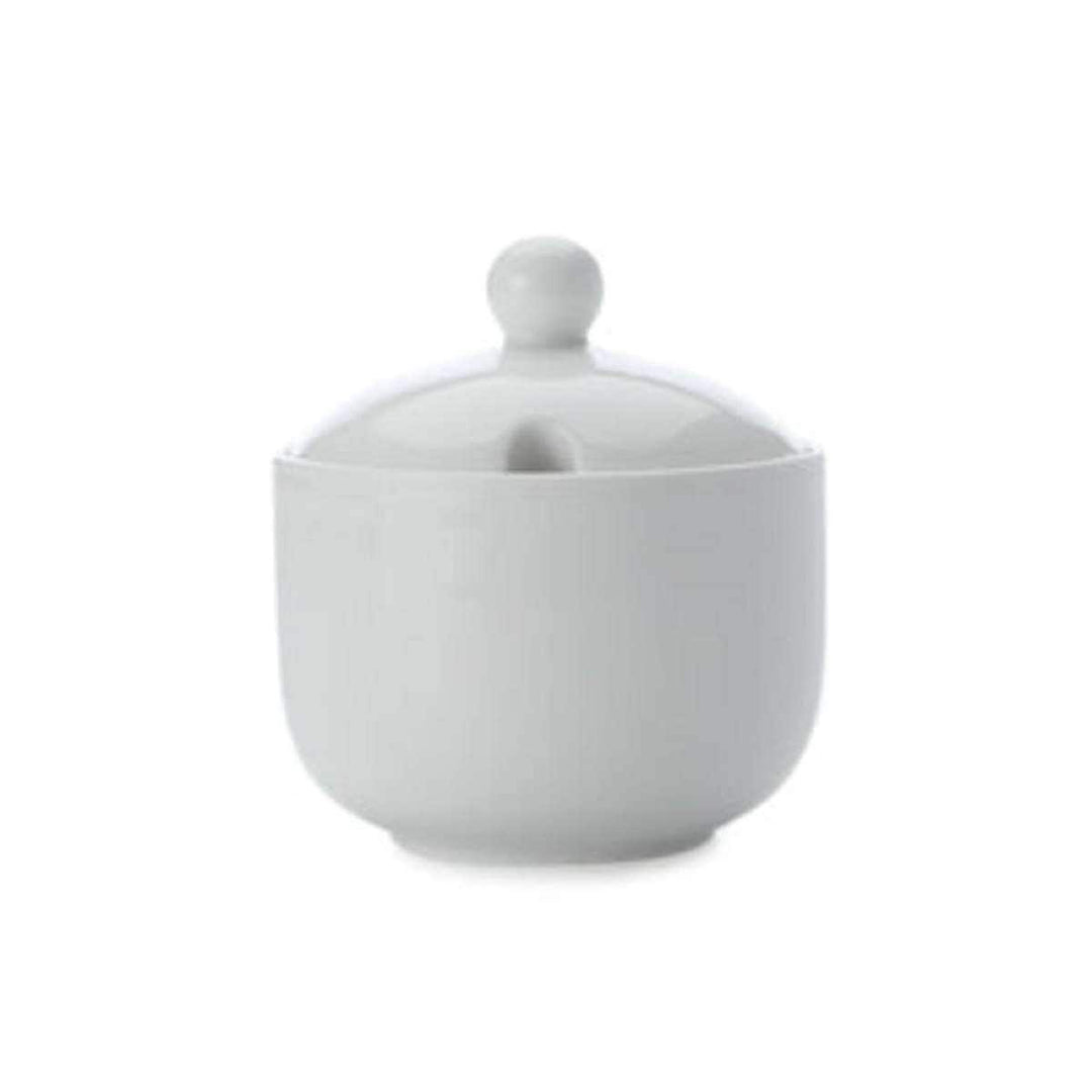 Maxwell &amp; Williams White Basics Jumbo Sugar / Condiment Bowl