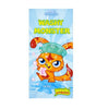 Moshi Monsters Towel Washy Monster