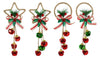 Rustic Jingle Bell Christmas Hanger 23cm