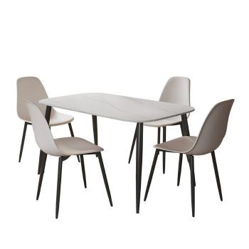 Aspen - Gloss White Sintered Stone Rectangular Table & 4 White Curve Chairs (Self Assembly) (DHD) Image 1