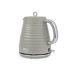 Salter Ripple Rapid Boil Kettle – Taupe