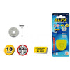 Rotary Cutter Blades: 18mm
