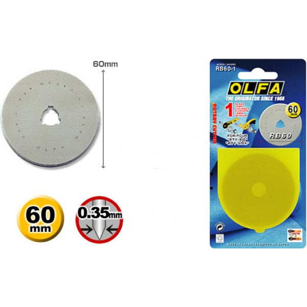 Rotary Blade: 60mm