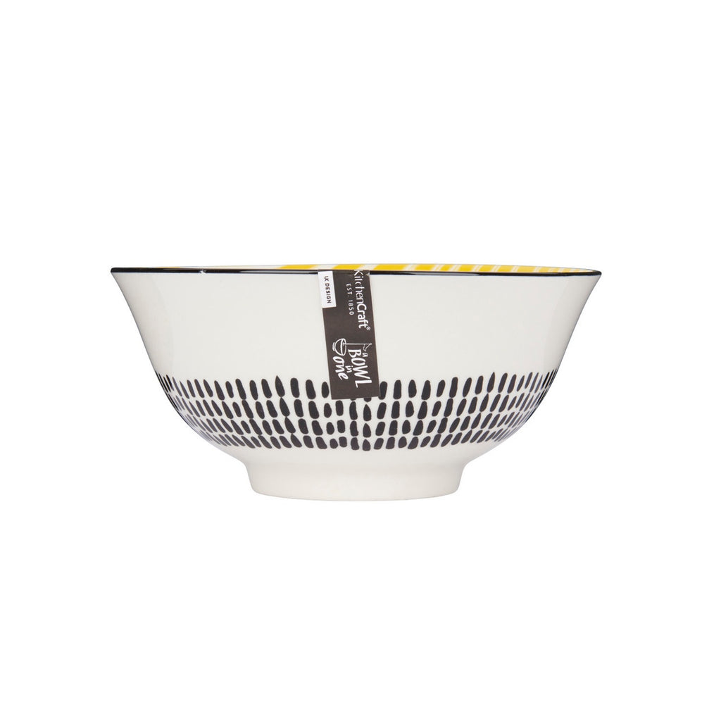 KitchenCraft Moroccan Style Yellow Stripe Ceramic Bowl 16cm