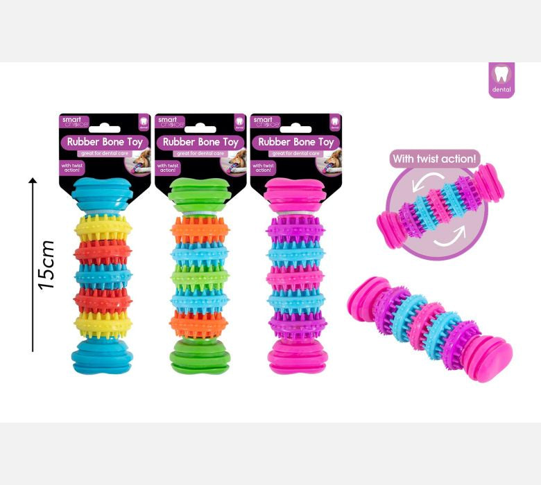 Smart Choice Cog Rubber Bone Dog Toy 3 Colours